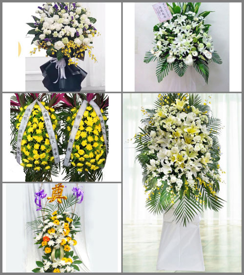 贵州毕节市纳雍县王家寨镇莲花村白事花篮预定